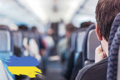 Правовое регулирование международных перевозок пассажиров на территории Украины